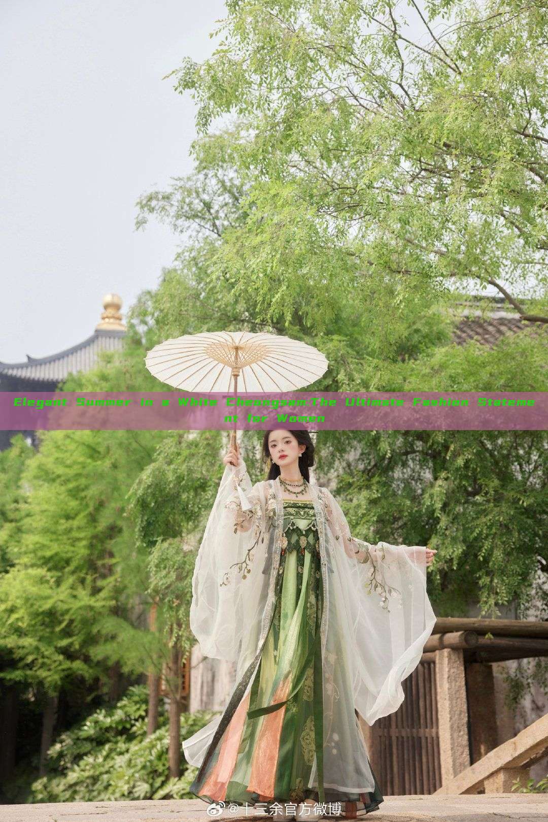 Elegant Summer in a White Cheongsam:The Ultimate Fashion Statement for Women
