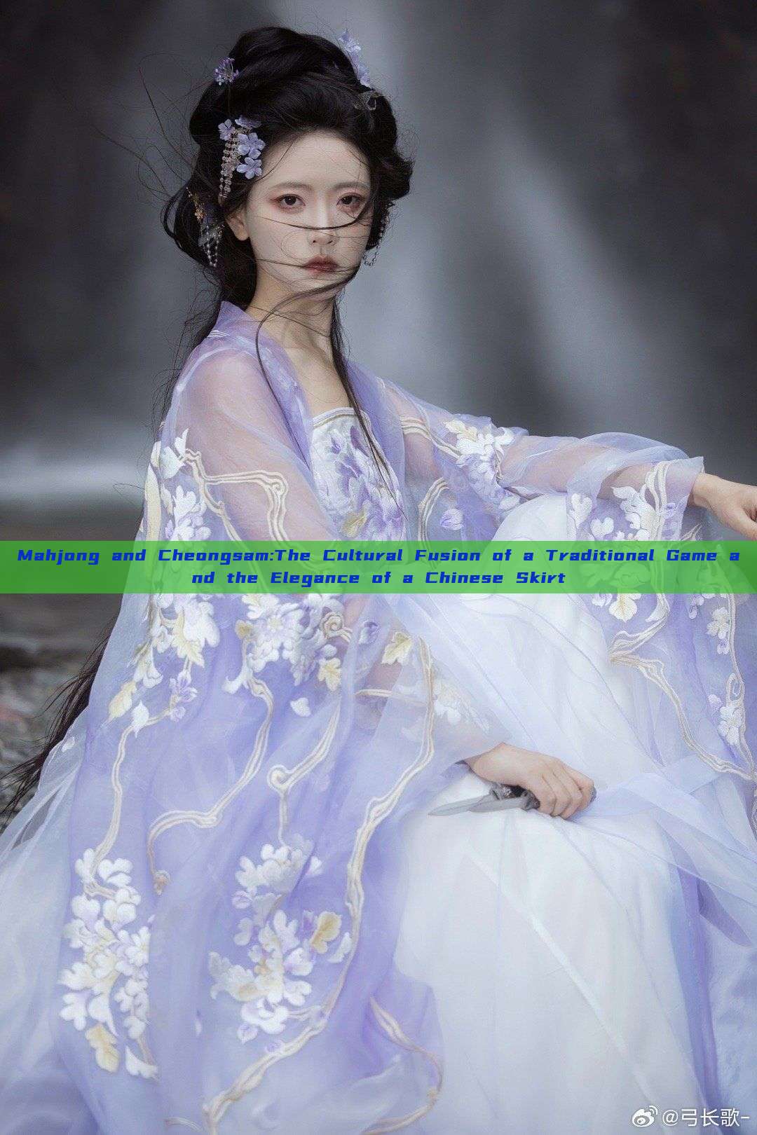 Mahjong and Cheongsam:The Cultural Fusion of a Traditional Game and the Elegance of a Chinese Skirt