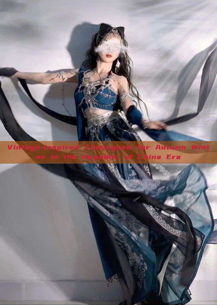 Vintage-Inspired Cheongsam for Autumn Winter in the Republic of China Era Vintage-Inspired Cheongsam for Autumn Winter in the Republic of China Era
