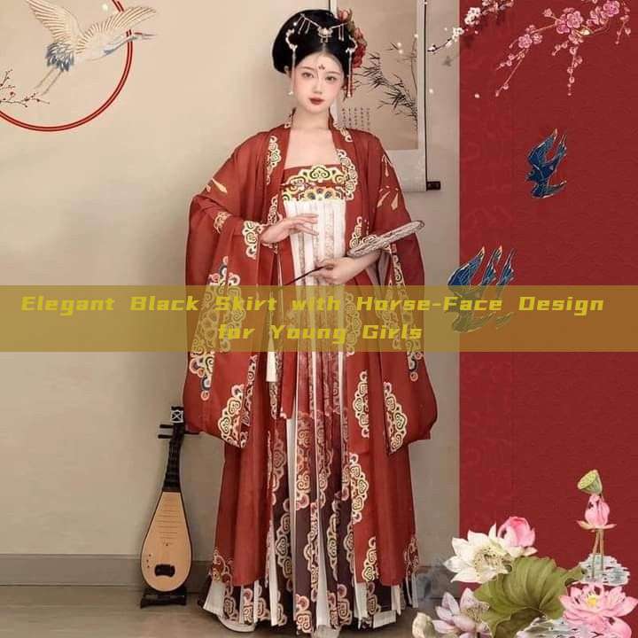 Elegant Black Skirt with Horse-Face Design for Young Girls Elegant Black Skirt with Horse-Face Design for Young Girls