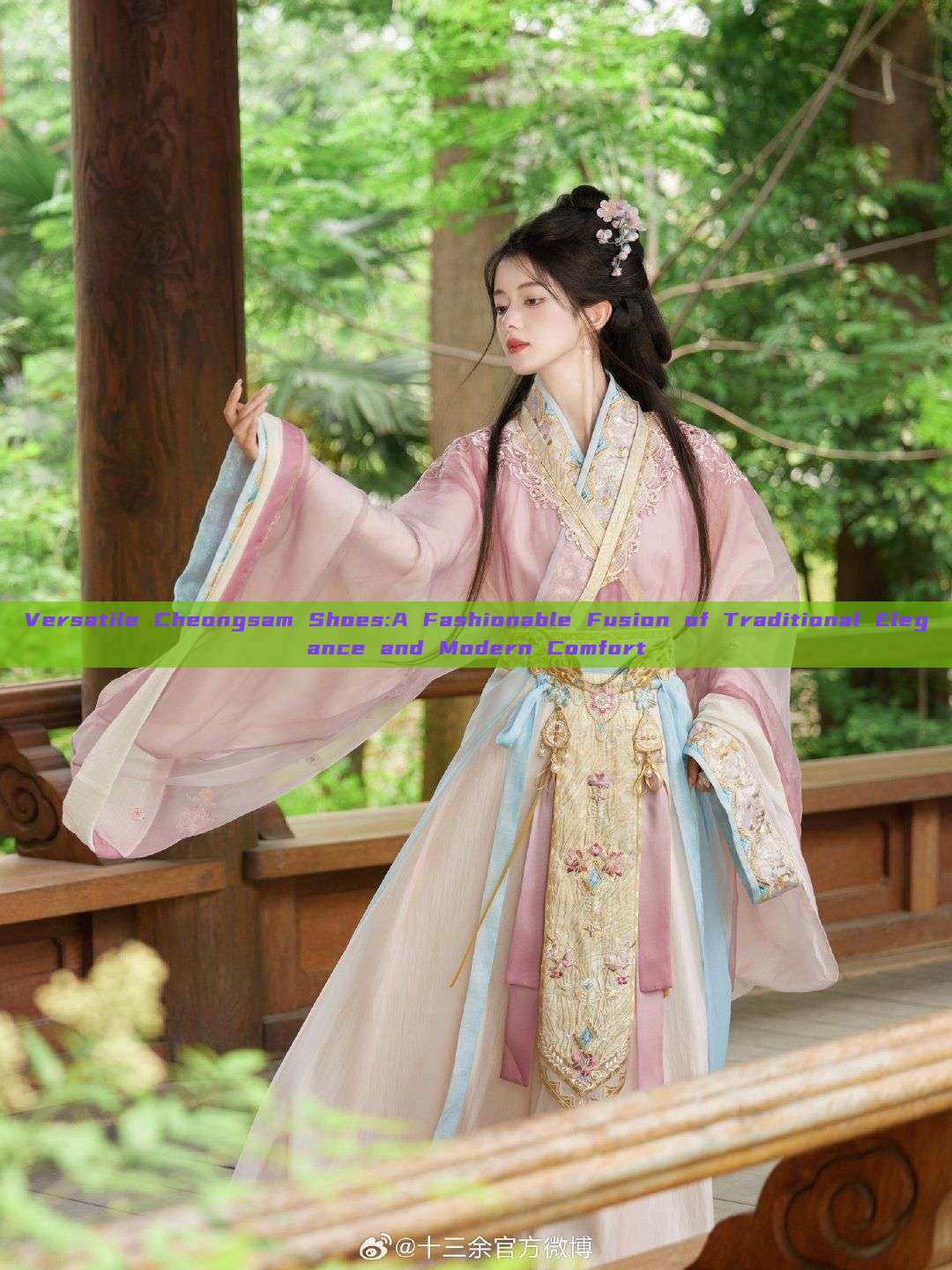 Versatile Cheongsam Shoes:A Fashionable Fusion of Traditional Elegance and Modern Comfort Versatile Cheongsam Shoes:A Fashionable Fusion of Traditional Elegance and Modern Comfort