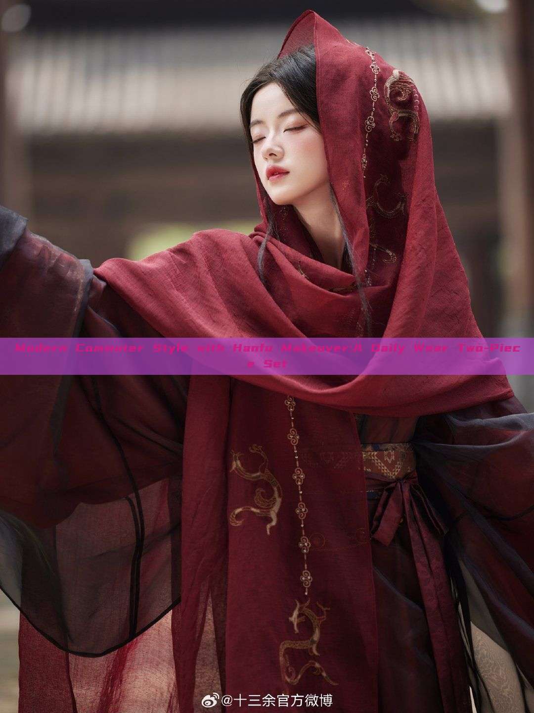 Modern Commuter Style with Hanfu Makeover:A Daily Wear Two-Piece Set Modern Commuter Style with Hanfu Makeover:A Daily Wear Two-Piece Set