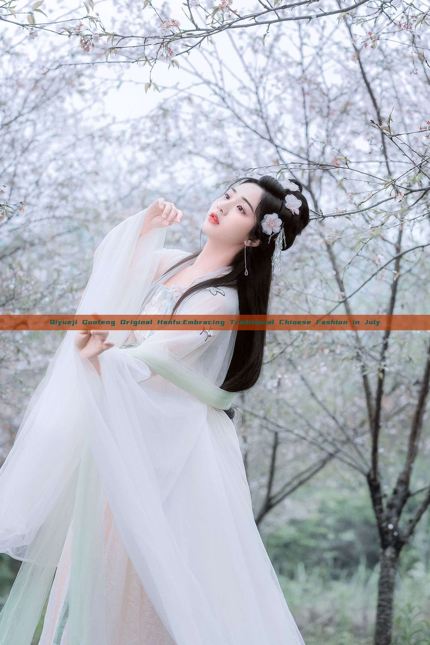 Qiyueji Guofeng Original Hanfu:Embracing Traditional Chinese Fashion in July