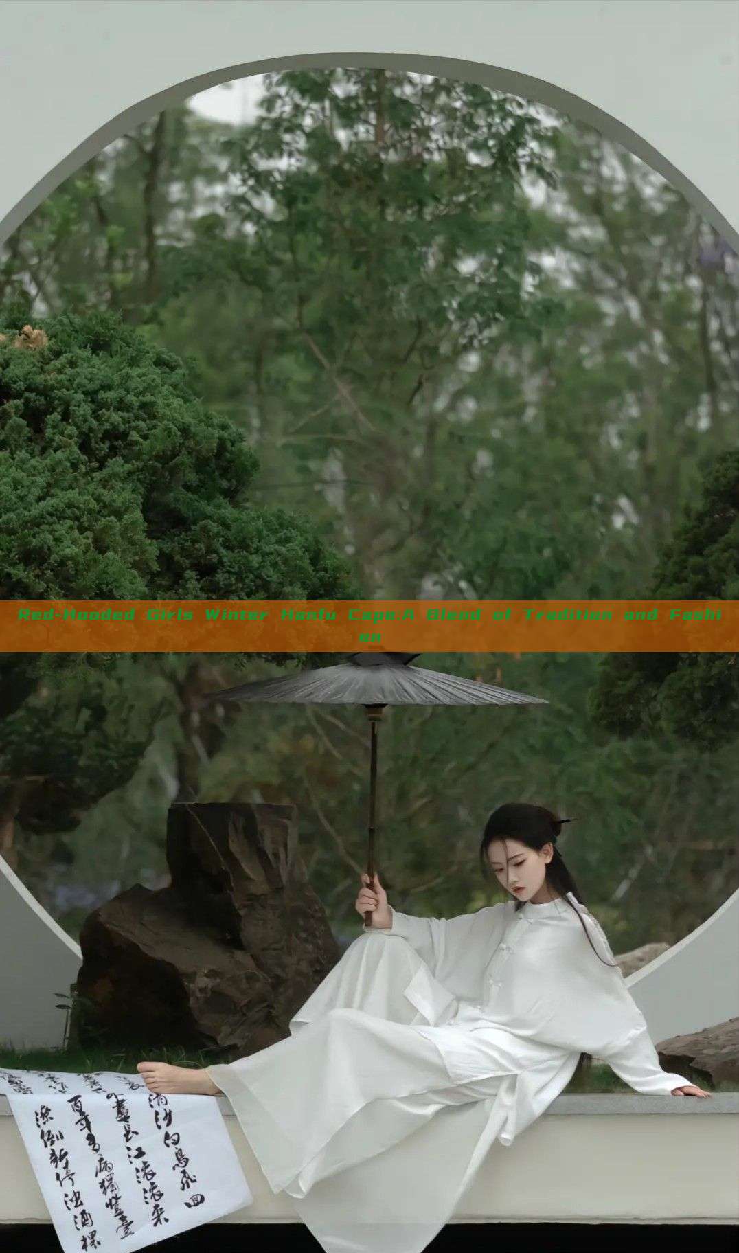 Red-Hooded Girls Winter Hanfu Cape:A Blend of Tradition and Fashion Red-Hooded Girls Winter Hanfu Cape:A Blend of Tradition and Fashion