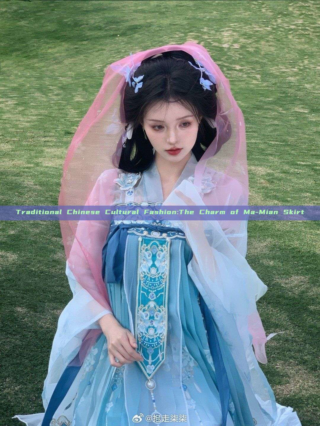 Traditional Chinese Cultural Fashion:The Charm of Ma-Mian Skirt Traditional Chinese Cultural Fashion:The Charm of Ma-Mian Skirt