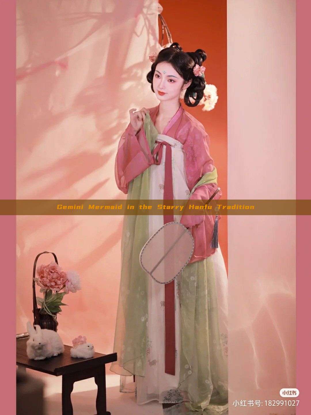 Gemini Mermaid in the Starry Hanfu Tradition Gemini Mermaid in the Starry Hanfu Tradition