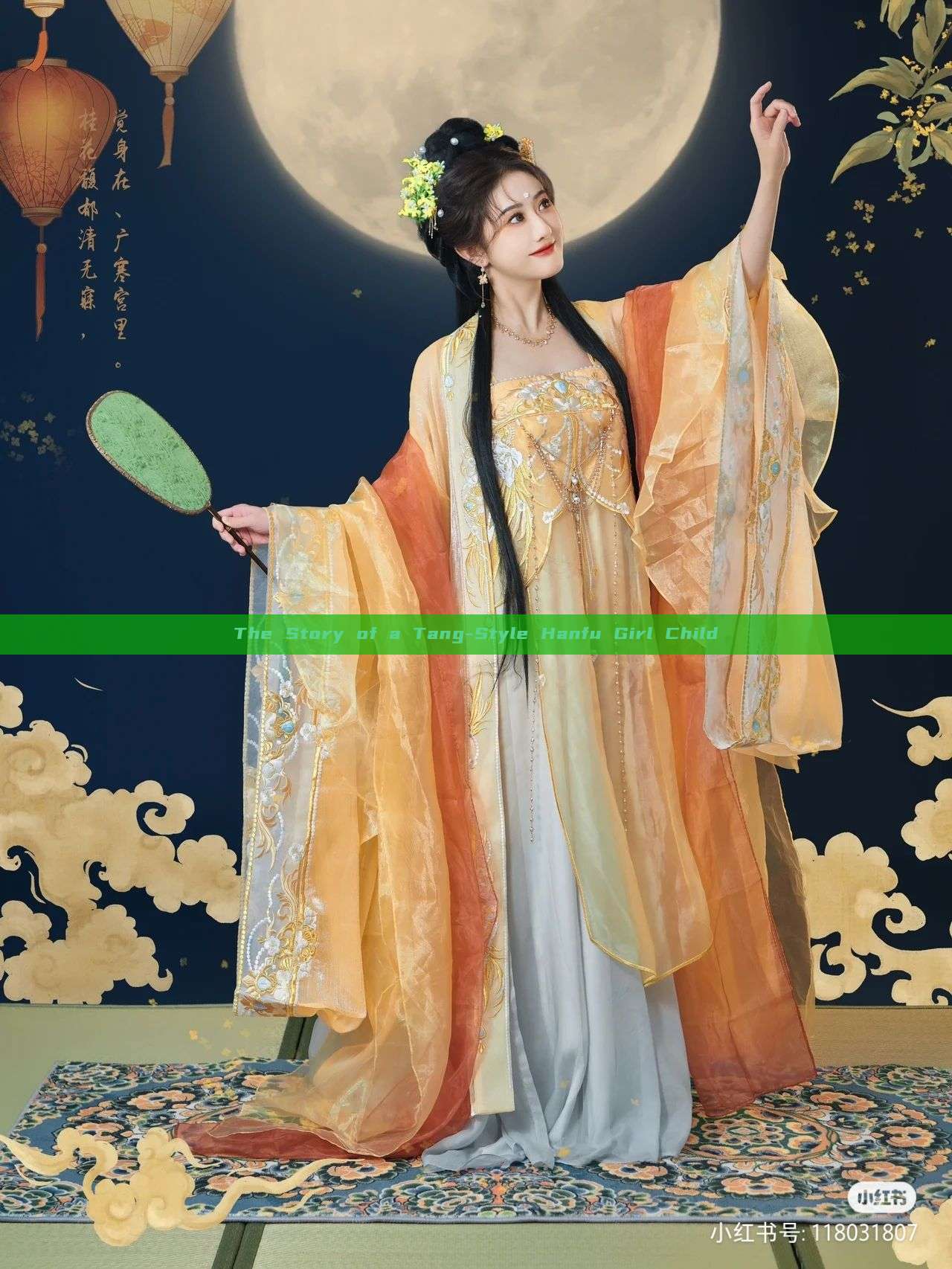 The Story of a Tang-Style Hanfu Girl Child The Story of a Tang-Style Hanfu Girl Child