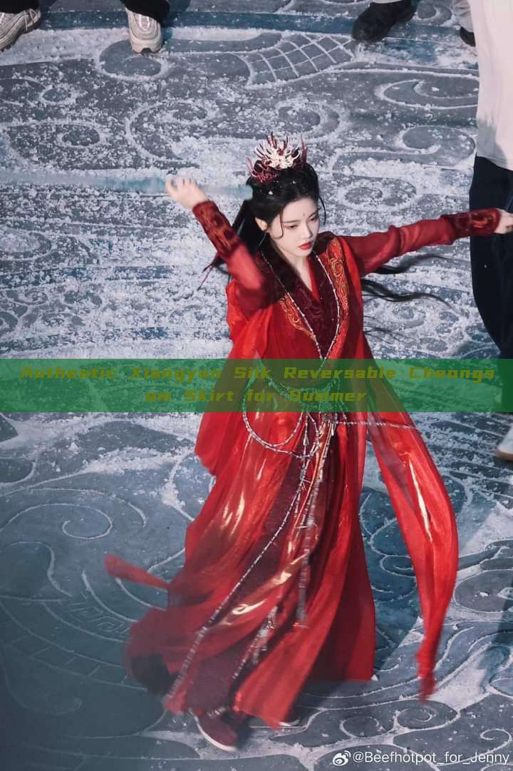 Authentic Xiangyun Silk Reversable Cheongsam Skirt for Summer Authentic Xiangyun Silk Reversable Cheongsam Skirt for Summer