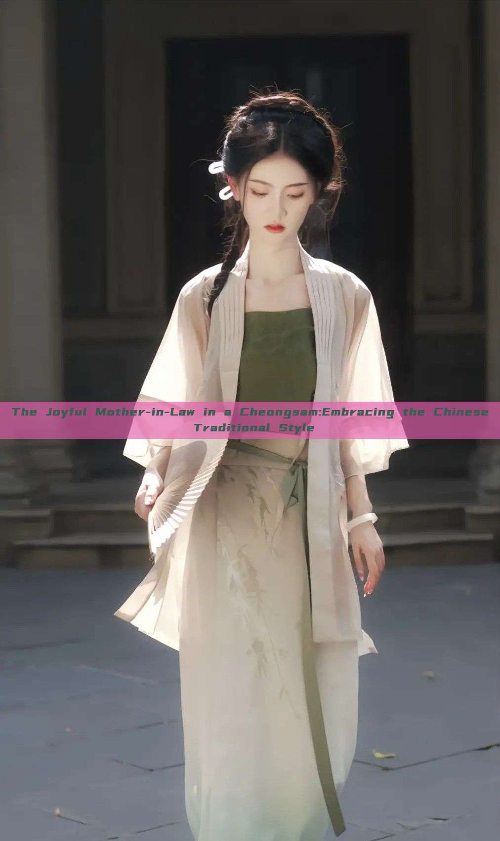 The Joyful Mother-in-Law in a Cheongsam:Embracing the Chinese Traditional Style The Joyful Mother-in-Law in a Cheongsam:Embracing the Chinese Traditional Style
