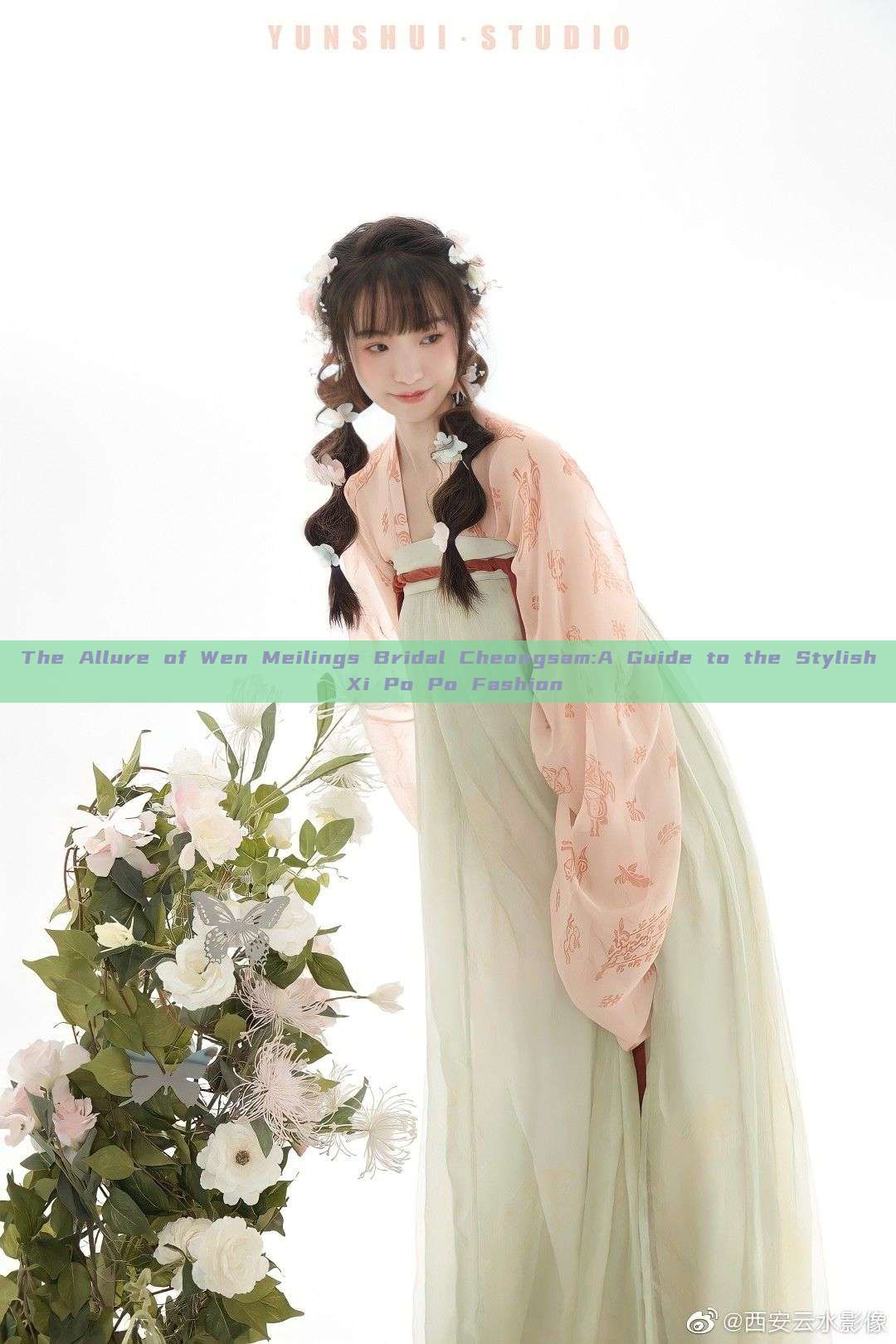 The Allure of Wen Meilings Bridal Cheongsam:A Guide to the Stylish Xi Po Po Fashion The Allure of Wen Meilings Bridal Cheongsam:A Guide to the Stylish Xi Po Po Fashion