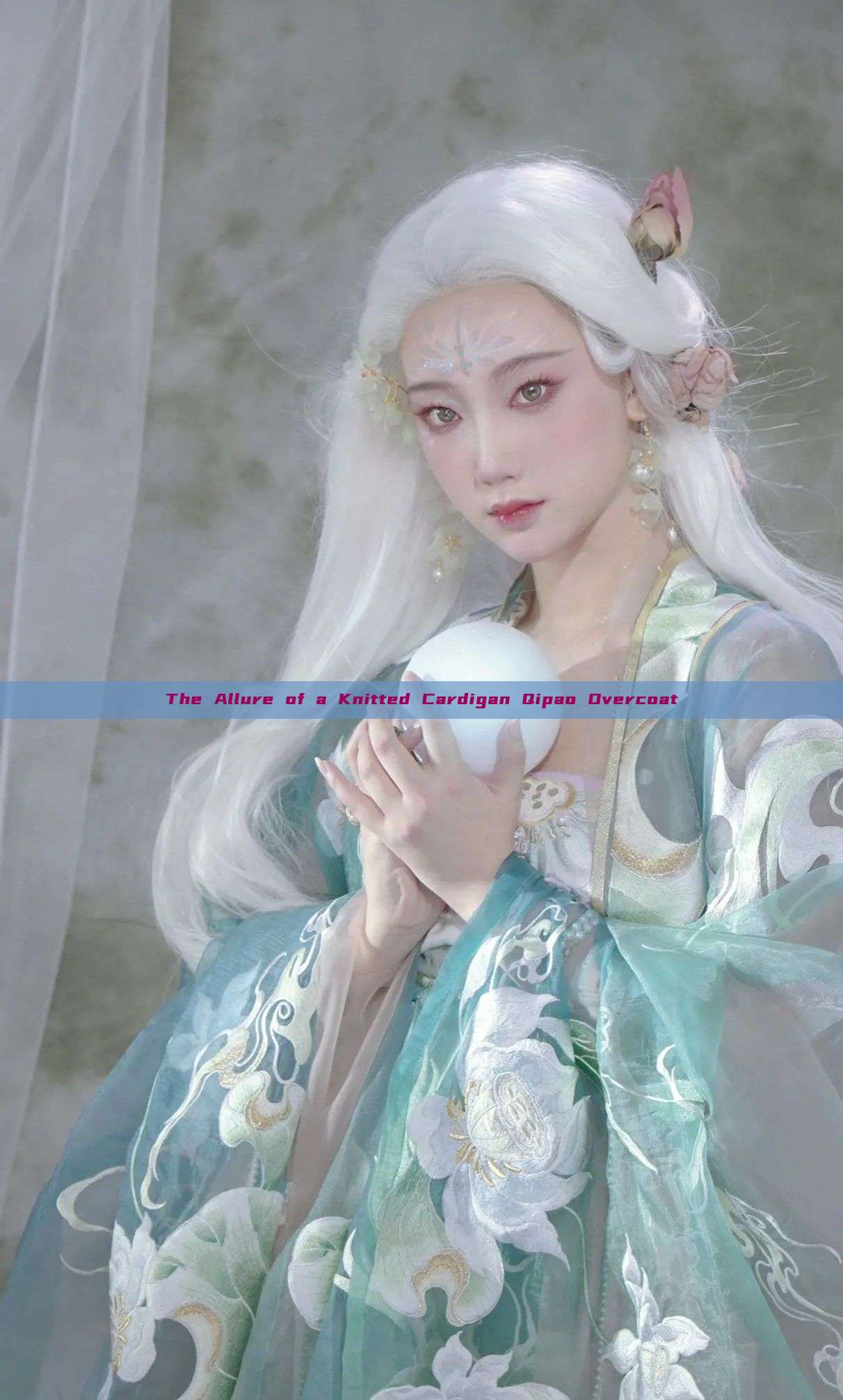 The Allure of a Knitted Cardigan Qipao Overcoat The Allure of a Knitted Cardigan Qipao Overcoat