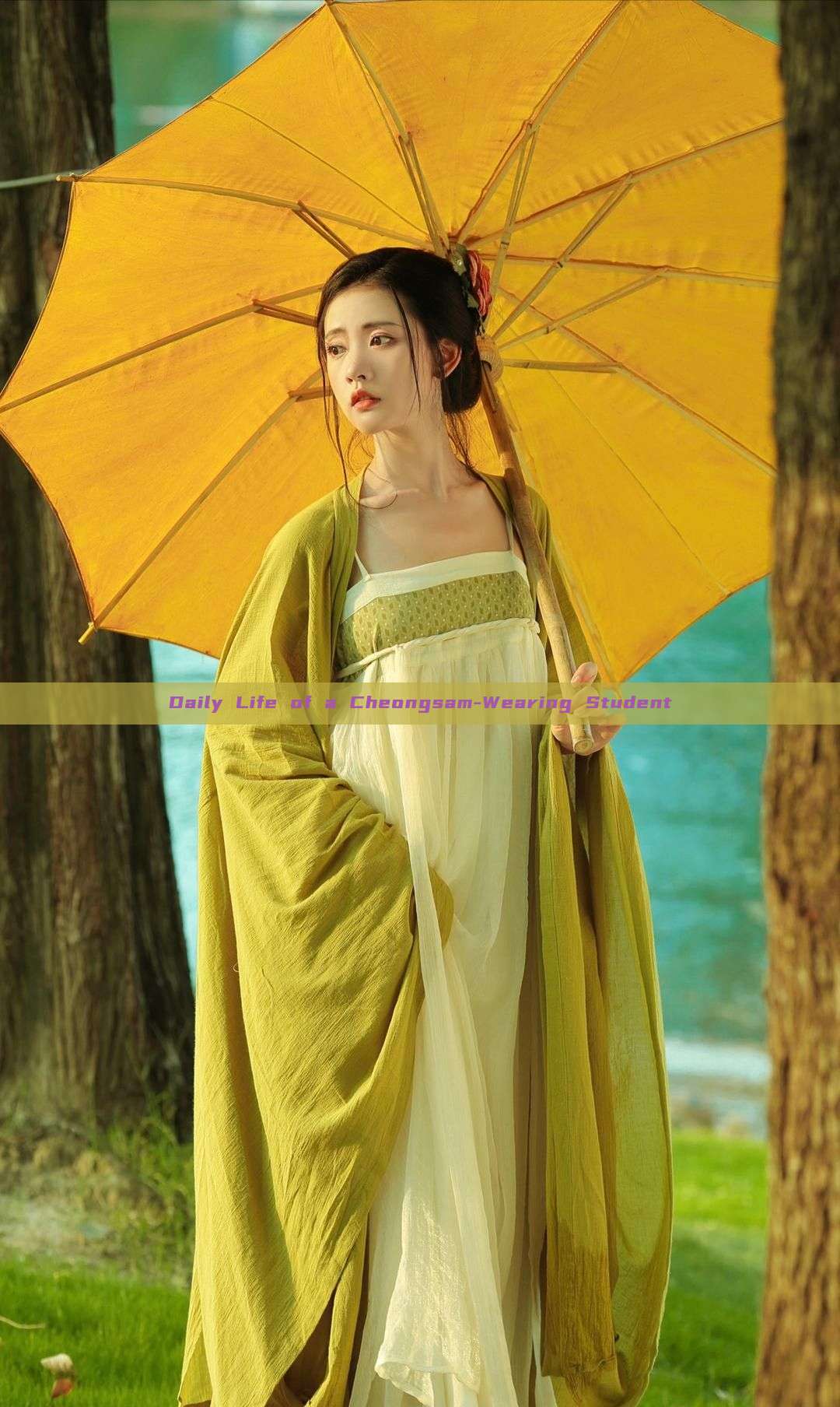 Daily Life of a Cheongsam-Wearing Student Daily Life of a Cheongsam-Wearing Student