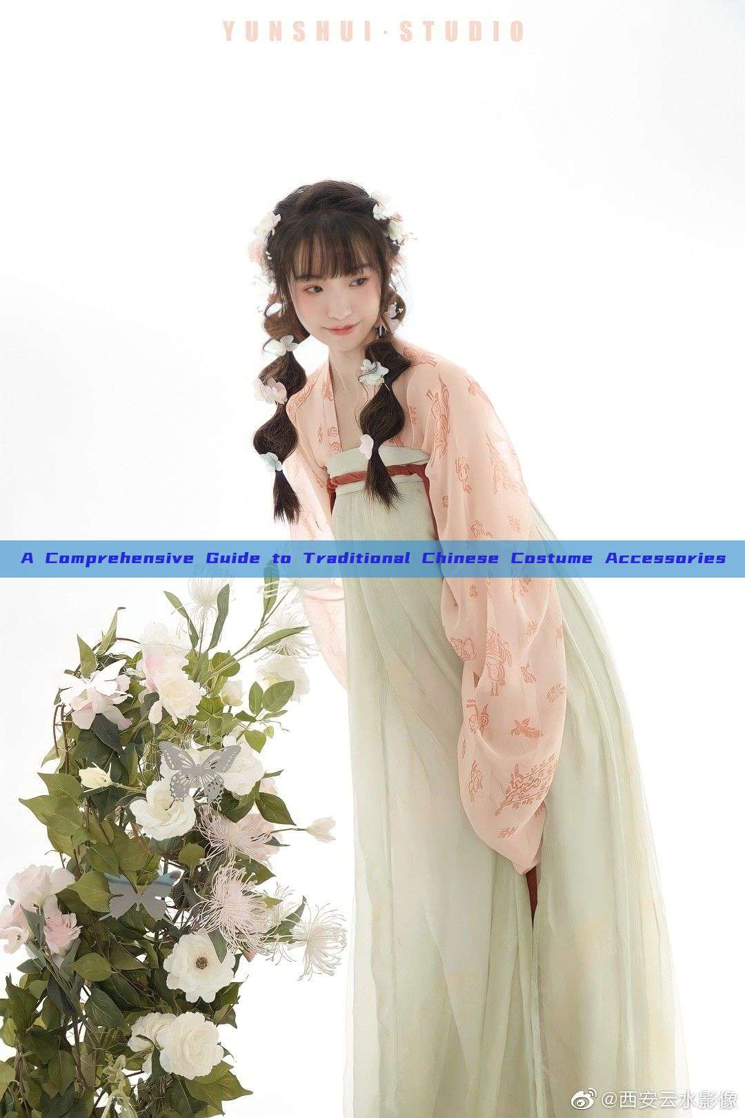 A Comprehensive Guide to Traditional Chinese Costume Accessories A Comprehensive Guide to Traditional Chinese Costume Accessories
