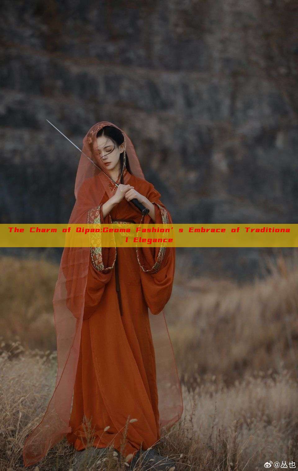 The Charm of Qipao:Geoma Fashion’s Embrace of Traditional Elegance The Charm of Qipao:Geoma Fashion’s Embrace of Traditional Elegance