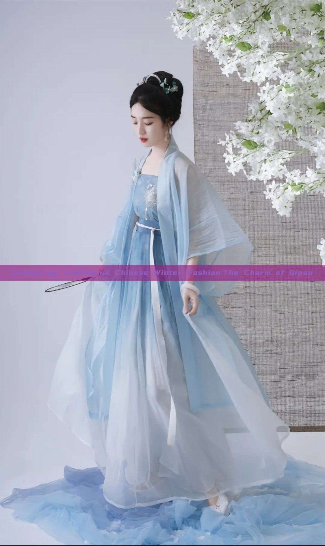 Embracing Traditional Chinese Winter Fashion:The Charm of Qipao Embracing Traditional Chinese Winter Fashion:The Charm of Qipao