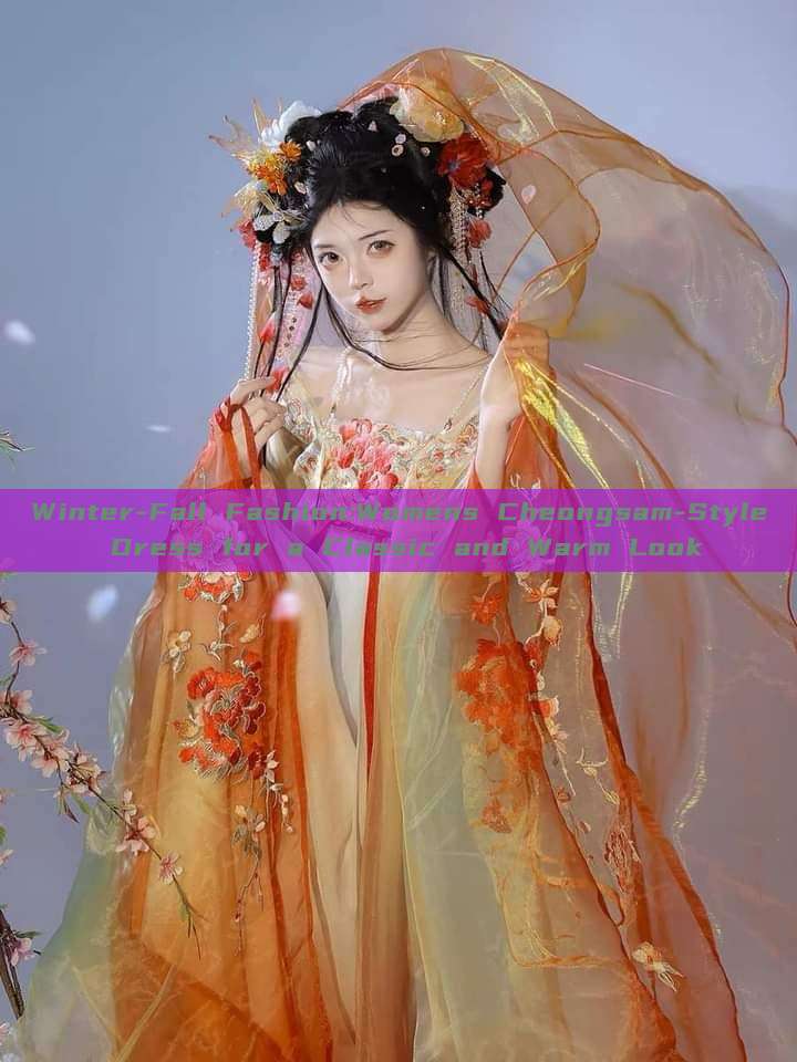Winter-Fall Fashion:Womens Cheongsam-Style Dress for a Classic and Warm Look Winter-Fall Fashion:Womens Cheongsam-Style Dress for a Classic and Warm Look