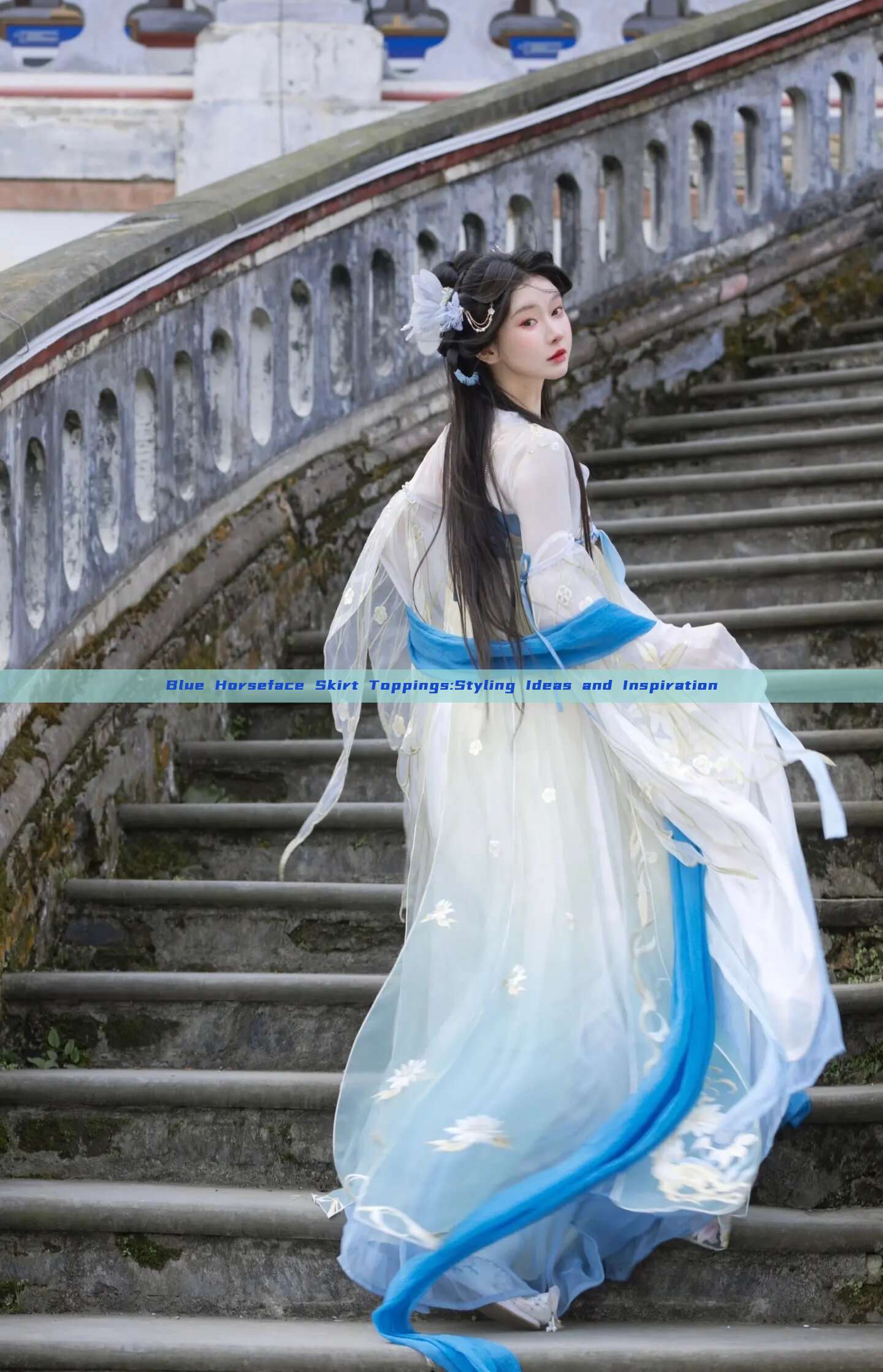 Blue Horseface Skirt Toppings:Styling Ideas and Inspiration Blue Horseface Skirt Toppings:Styling Ideas and Inspiration