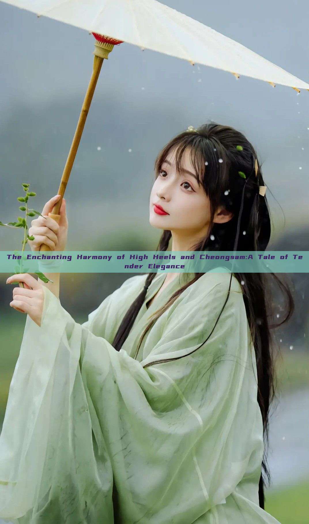 The Enchanting Harmony of High Heels and Cheongsam:A Tale of Tender Elegance The Enchanting Harmony of High Heels and Cheongsam:A Tale of Tender Elegance
