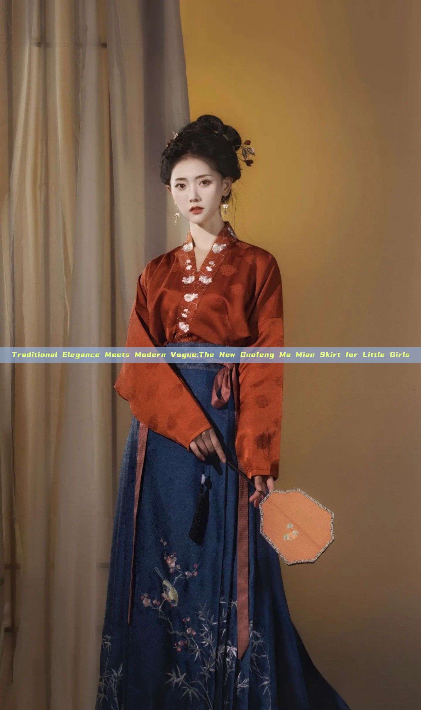 Traditional Elegance Meets Modern Vogue:The New Guofeng Ma Mian Skirt for Little Girls Traditional Elegance Meets Modern Vogue:The New Guofeng Ma Mian Skirt for Little Girls