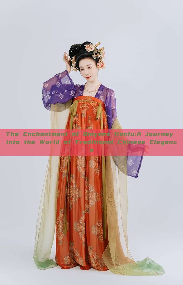 The Enchantment of Qinyans Hanfu:A Journey into the World of Traditional Chinese Elegance The Enchantment of Qinyans Hanfu:A Journey into the World of Traditional Chinese Elegance