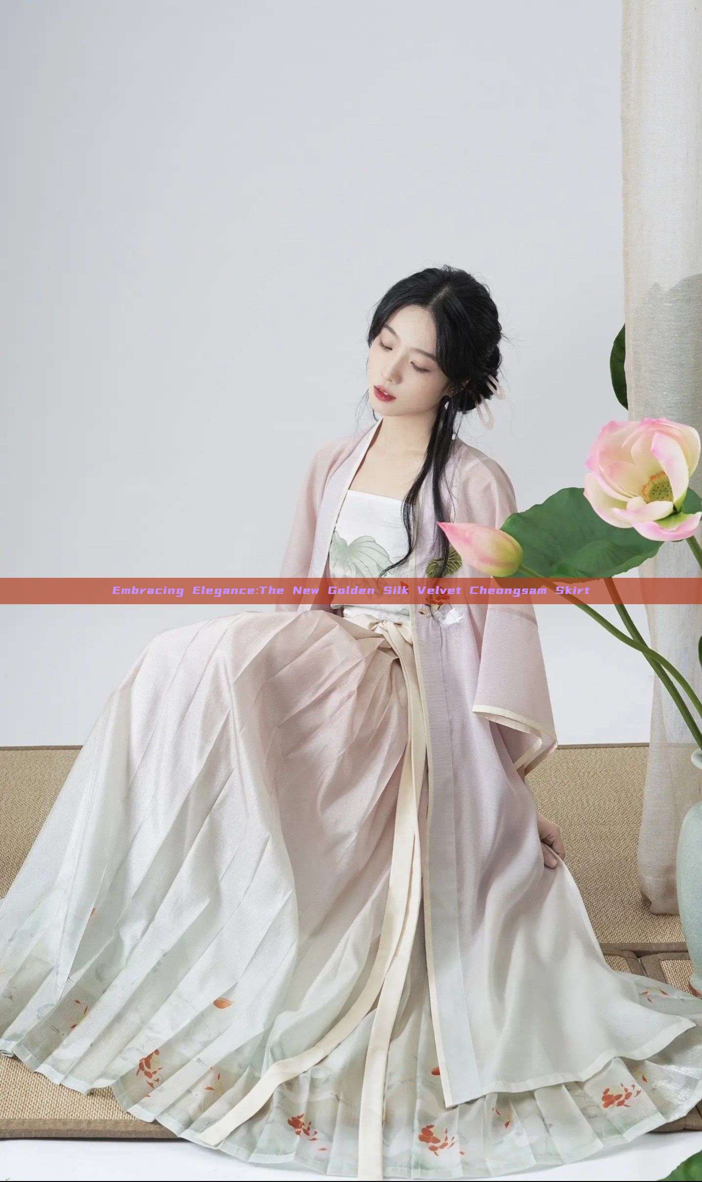 Embracing Elegance:The New Golden Silk Velvet Cheongsam Skirt