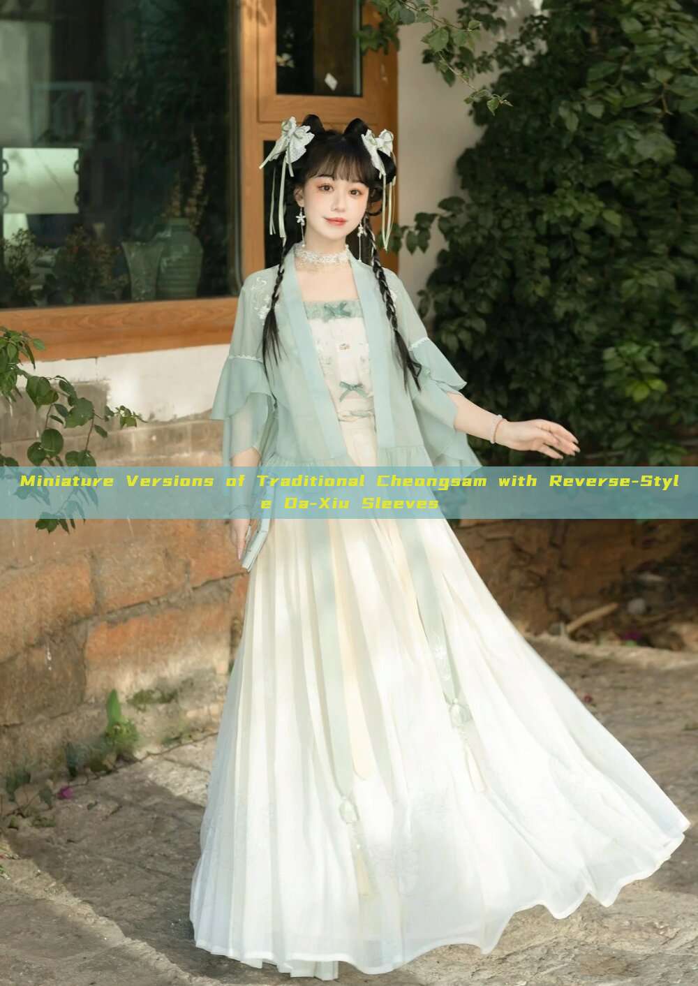 Miniature Versions of Traditional Cheongsam with Reverse-Style Da-Xiu Sleeves Miniature Versions of Traditional Cheongsam with Reverse-Style Da-Xiu Sleeves