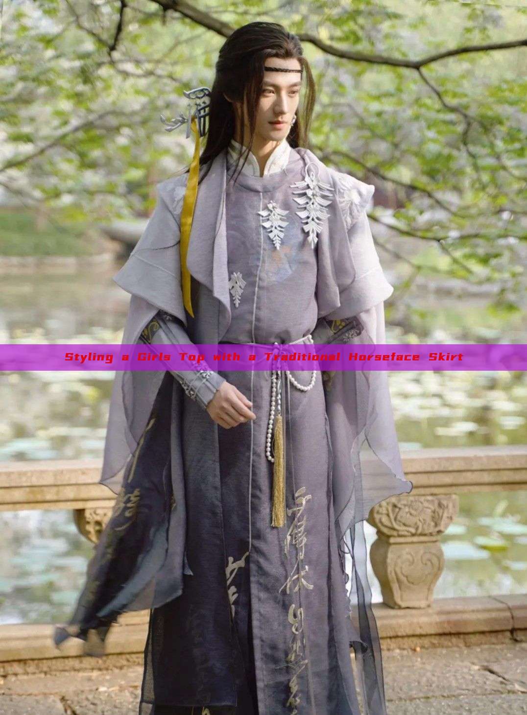 Styling a Girls Top with a Traditional Horseface Skirt Styling a Girls Top with a Traditional Horseface Skirt