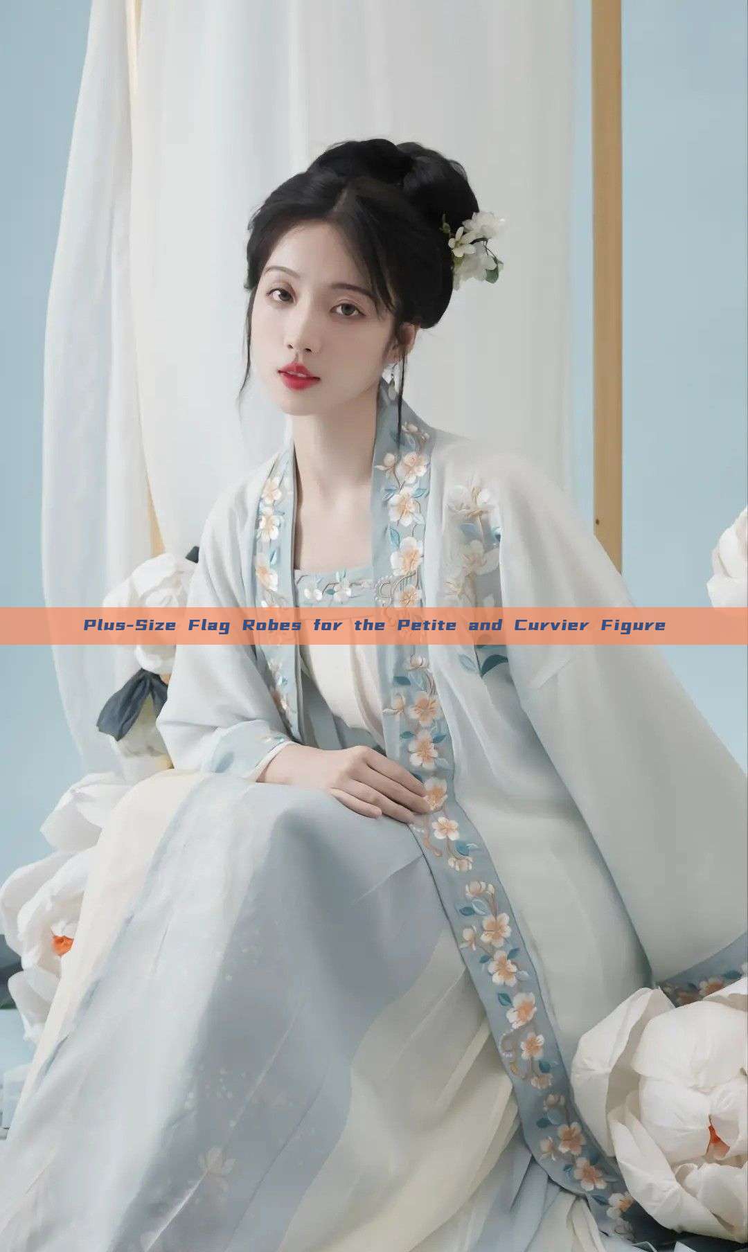 Plus-Size Flag Robes for the Petite and Curvier Figure Plus-Size Flag Robes for the Petite and Curvier Figure