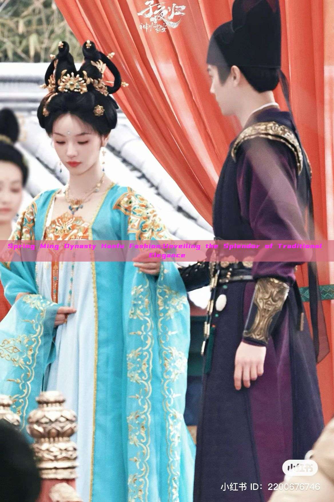 Spring Ming Dynasty Hanfu Fashion:Unveiling the Splendor of Traditional Elegance Spring Ming Dynasty Hanfu Fashion:Unveiling the Splendor of Traditional Elegance
