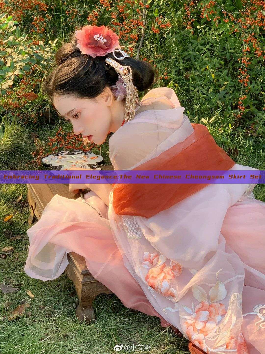 Embracing Traditional Elegance:The New Chinese Cheongsam Skirt Set Embracing Traditional Elegance:The New Chinese Cheongsam Skirt Set