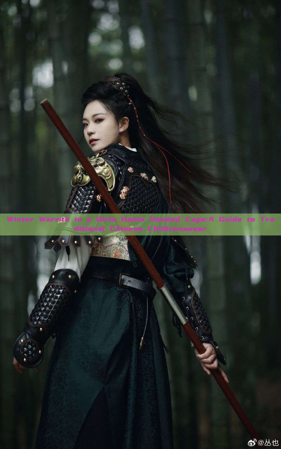 Winter Warmth in a Girls Hanfu Hooded Cape:A Guide to Traditional Chinese Childrenswear Winter Warmth in a Girls Hanfu Hooded Cape:A Guide to Traditional Chinese Childrenswear