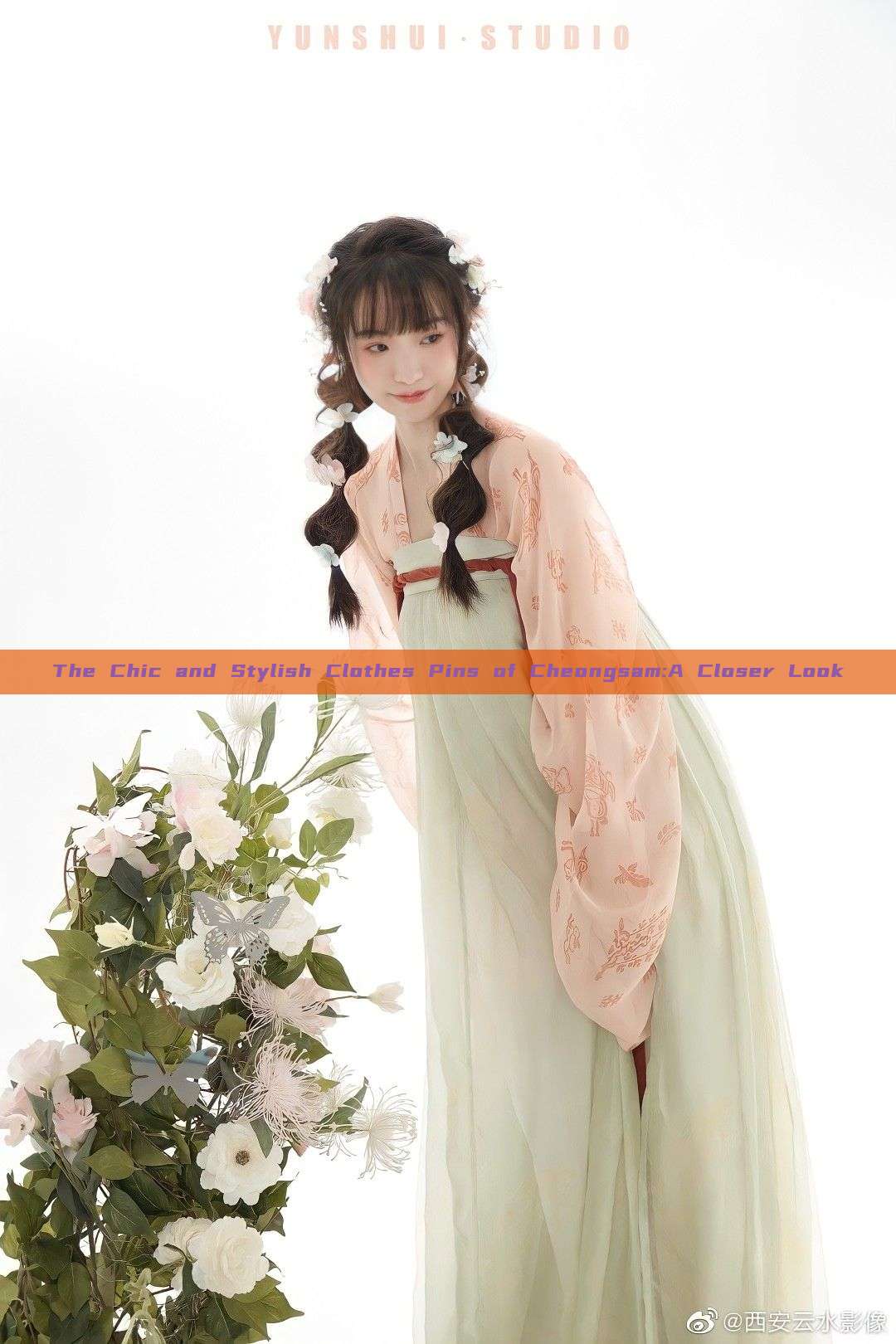 The Chic and Stylish Clothes Pins of Cheongsam:A Closer Look