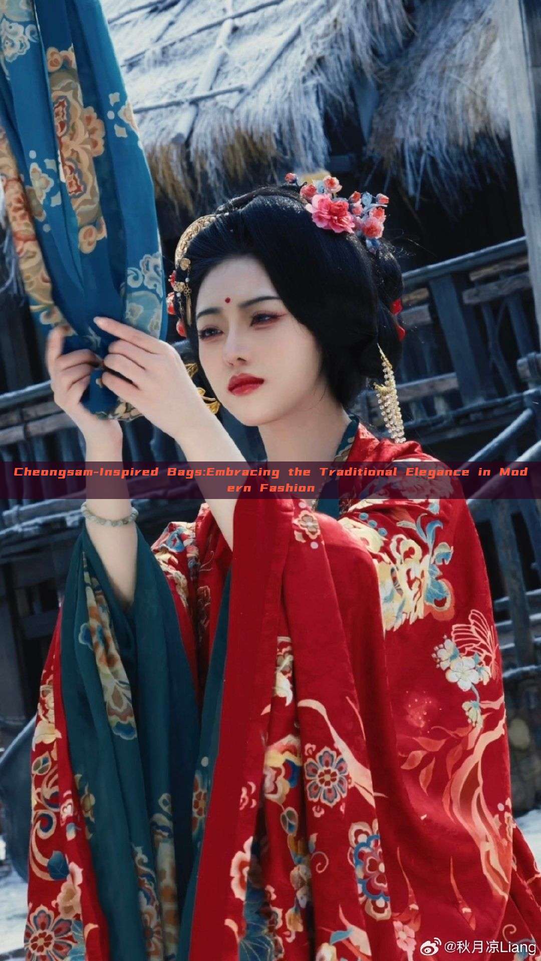 Cheongsam-Inspired Bags:Embracing the Traditional Elegance in Modern Fashion Cheongsam-Inspired Bags:Embracing the Traditional Elegance in Modern Fashion