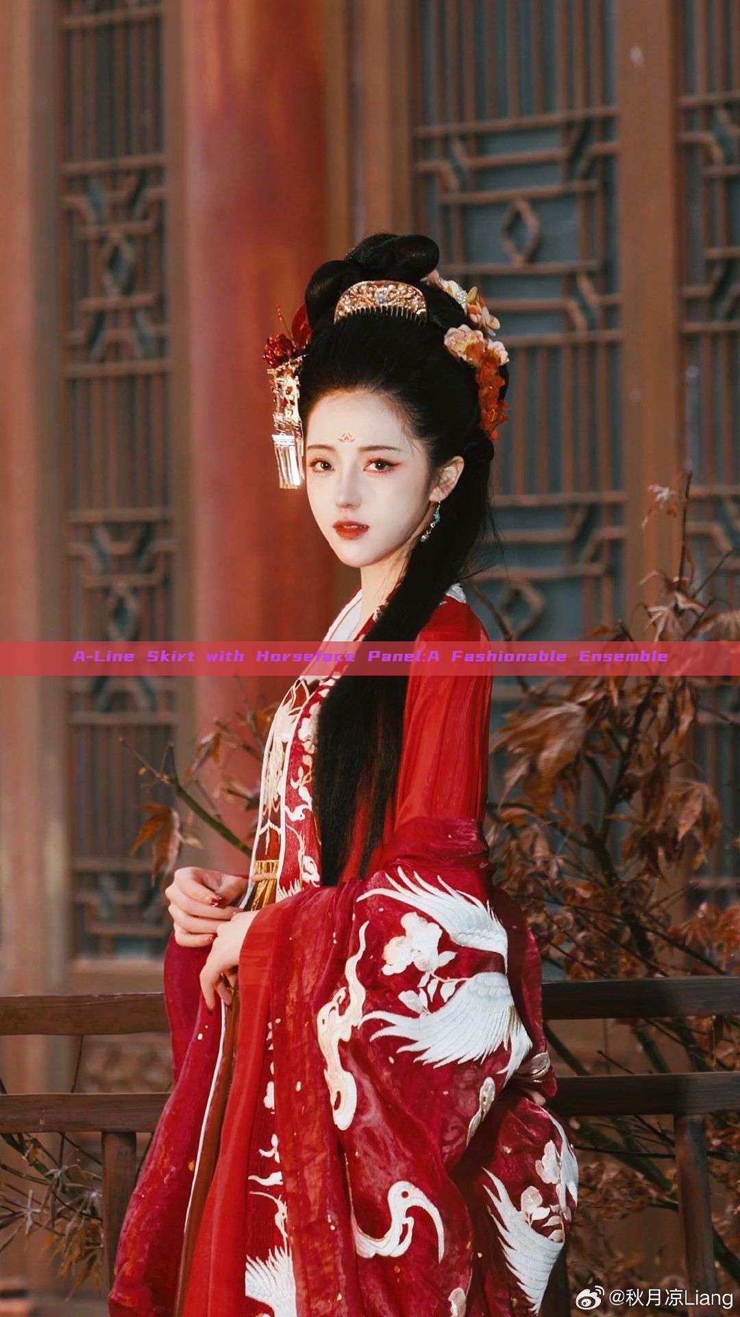 A-Line Skirt with Horseface Panel:A Fashionable Ensemble A-Line Skirt with Horseface Panel:A Fashionable Ensemble