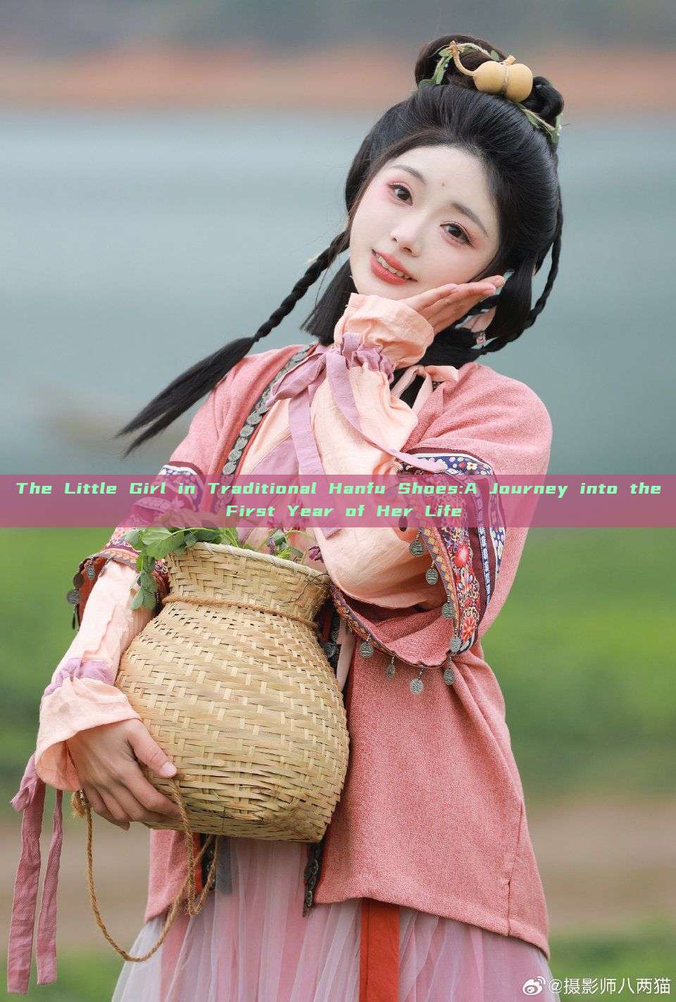 The Little Girl in Traditional Hanfu Shoes:A Journey into the First Year of Her Life The Little Girl in Traditional Hanfu Shoes:A Journey into the First Year of Her Life