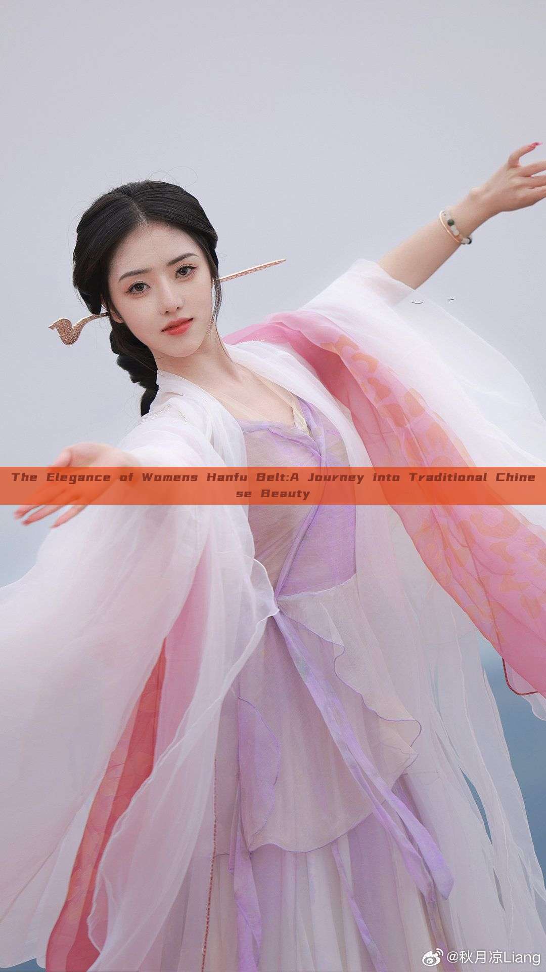 The Elegance of Womens Hanfu Belt:A Journey into Traditional Chinese Beauty The Elegance of Womens Hanfu Belt:A Journey into Traditional Chinese Beauty