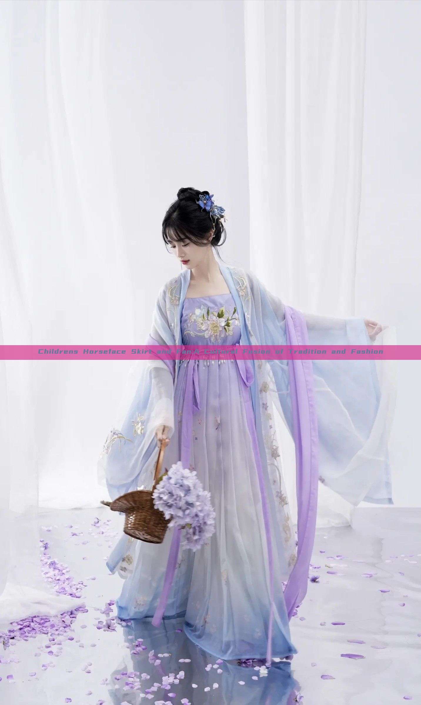 Childrens Horseface Skirt and Fan:A Cultural Fusion of Tradition and Fashion