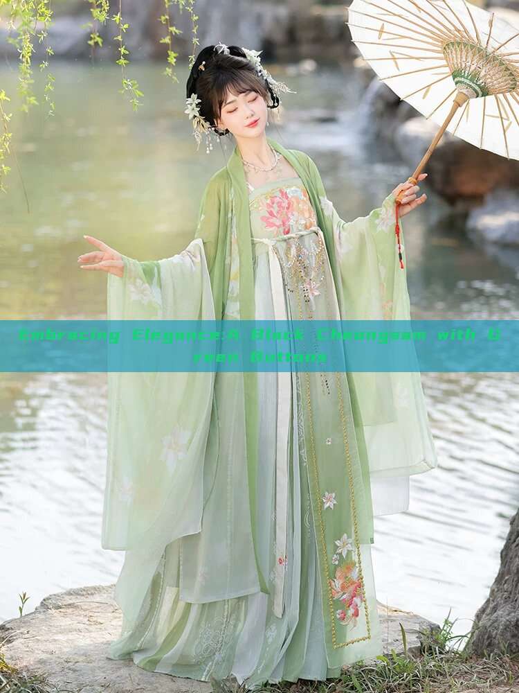 Embracing Elegance:A Black Cheongsam with Green Buttons Embracing Elegance:A Black Cheongsam with Green Buttons