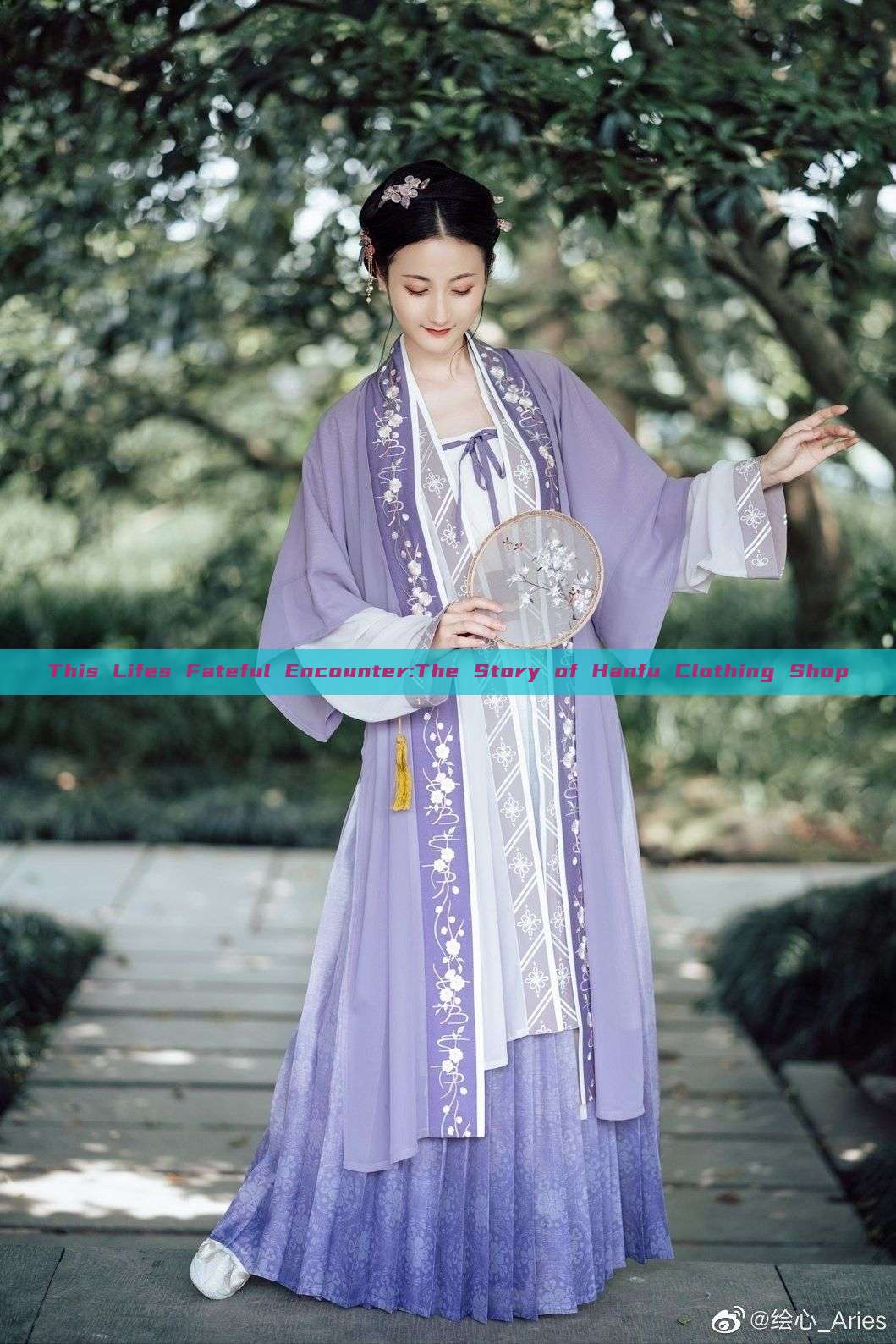 This Lifes Fateful Encounter:The Story of Hanfu Clothing Shop This Lifes Fateful Encounter:The Story of Hanfu Clothing Shop