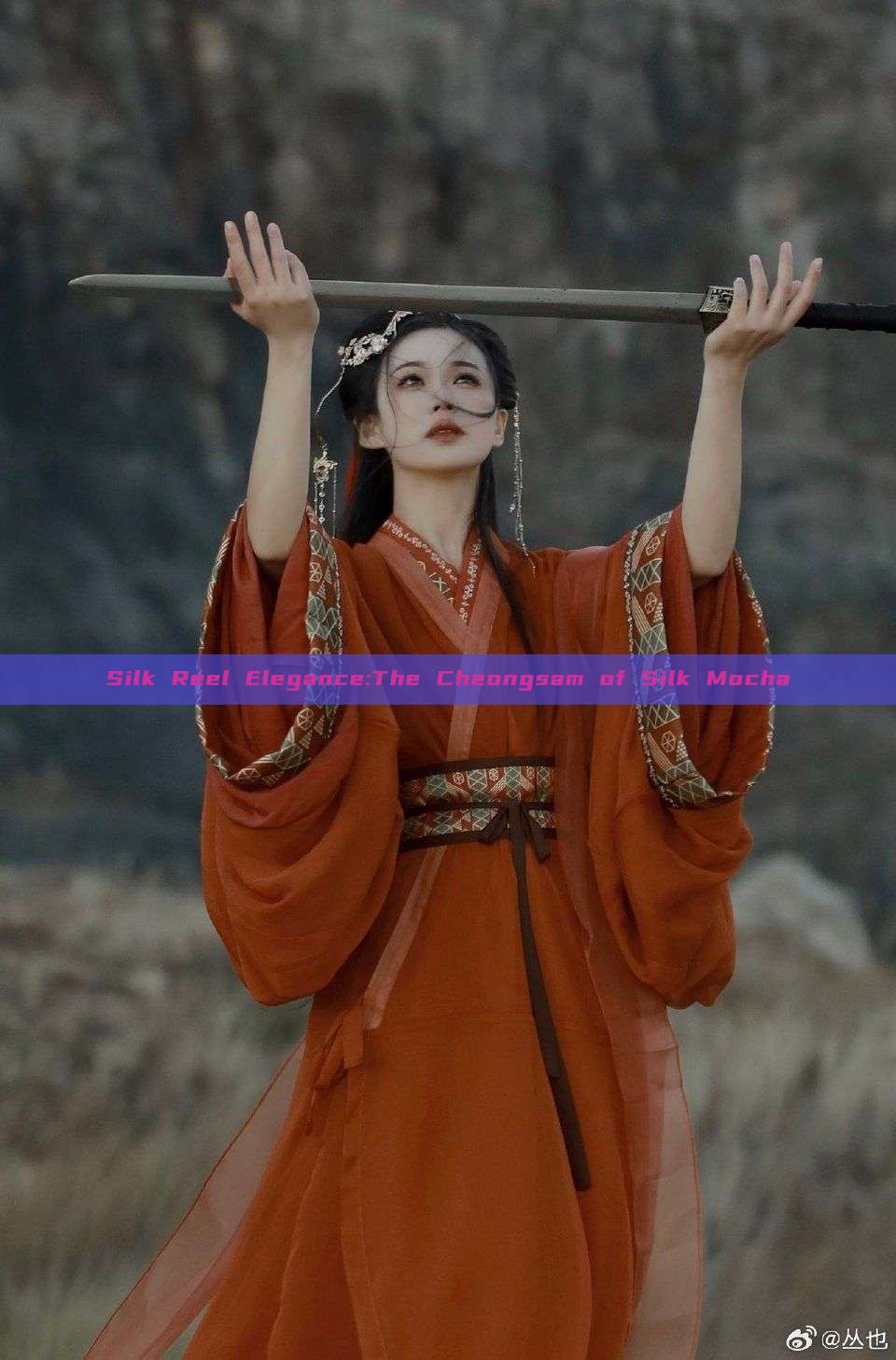 Silk Reel Elegance:The Cheongsam of Silk Mocha Silk Reel Elegance:The Cheongsam of Silk Mocha