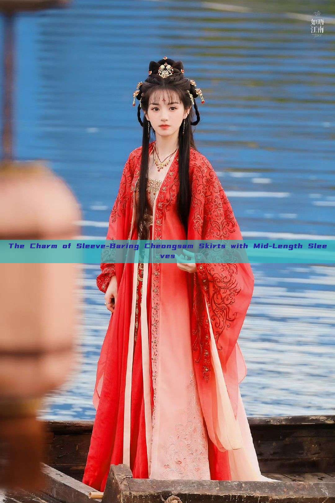 The Charm of Sleeve-Baring Cheongsam Skirts with Mid-Length Sleeves The Charm of Sleeve-Baring Cheongsam Skirts with Mid-Length Sleeves