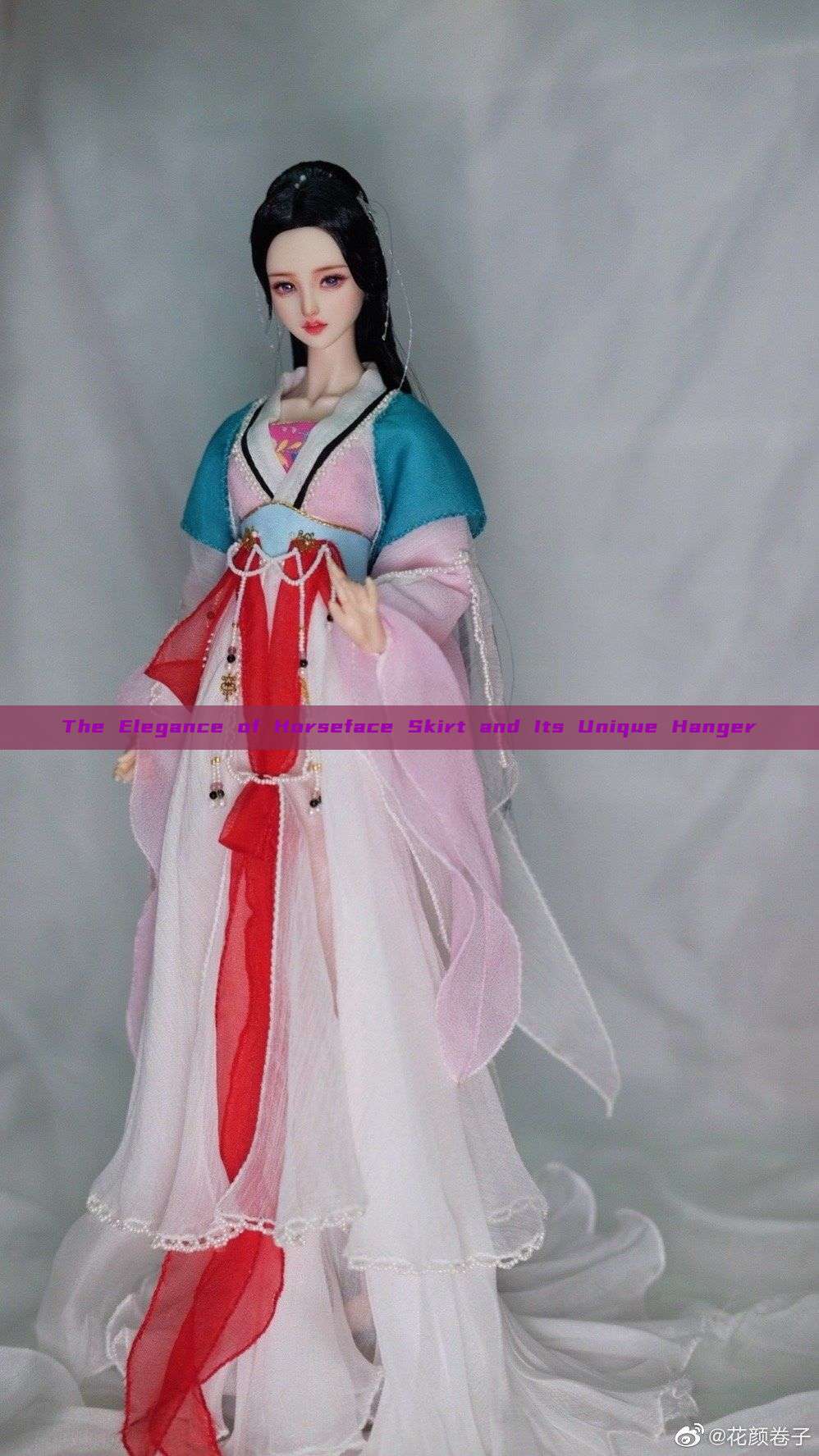 The Elegance of Horseface Skirt and Its Unique Hanger The Elegance of Horseface Skirt and Its Unique Hanger