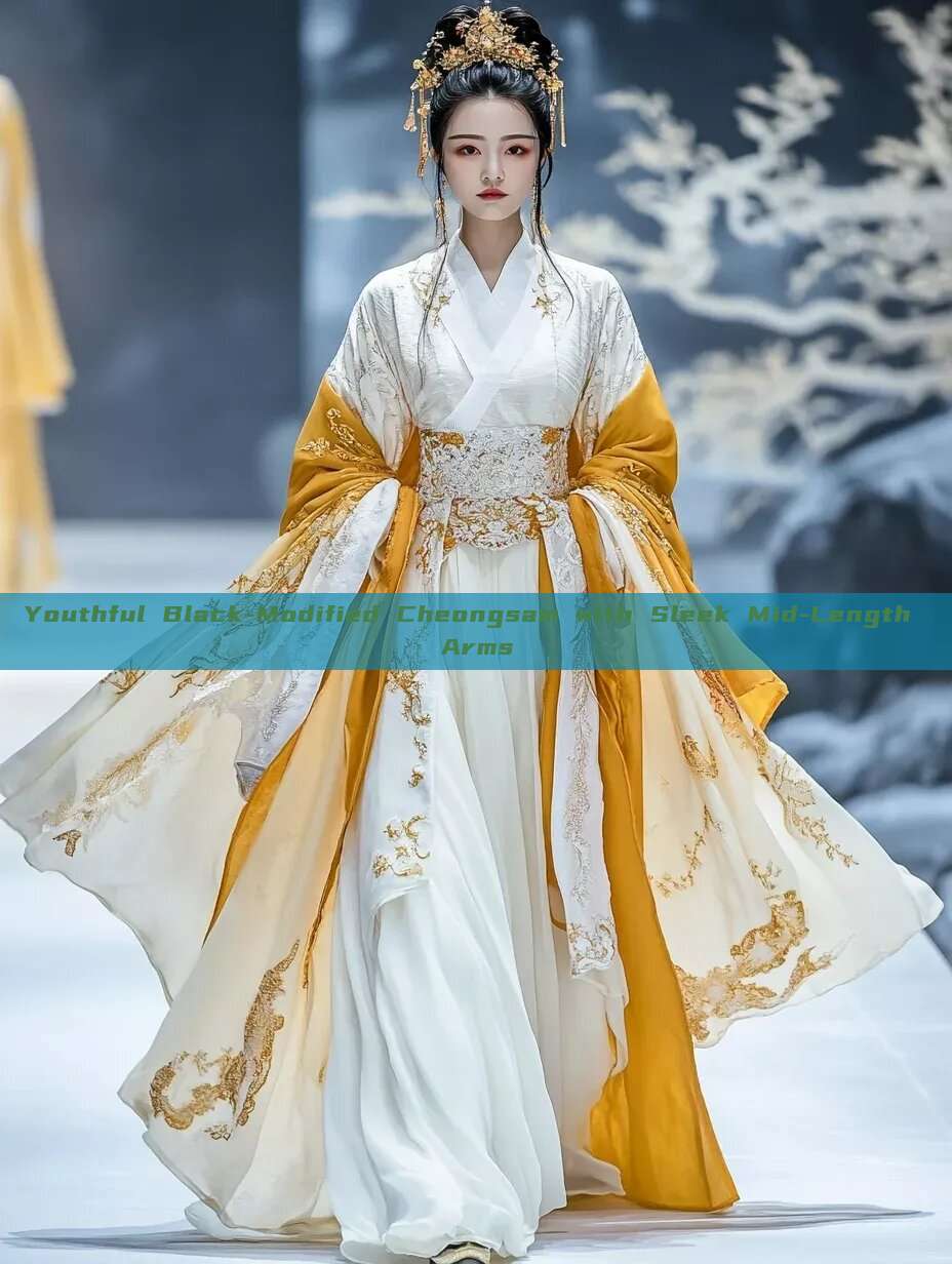 Youthful Black-Modified Cheongsam with Sleek Mid-Length Arms Youthful Black-Modified Cheongsam with Sleek Mid-Length Arms