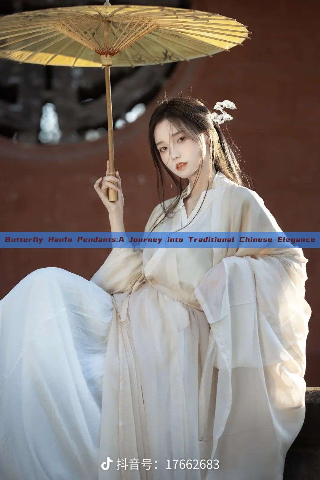 Butterfly Hanfu Pendants:A Journey into Traditional Chinese Elegance Butterfly Hanfu Pendants:A Journey into Traditional Chinese Elegance
