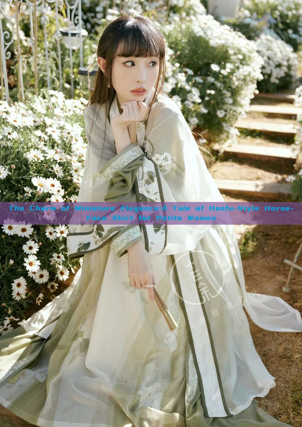 The Charm of Miniature Elegance:A Tale of Hanfu-Style Horse-Face Skirt for Petite Women The Charm of Miniature Elegance:A Tale of Hanfu-Style Horse-Face Skirt for Petite Women