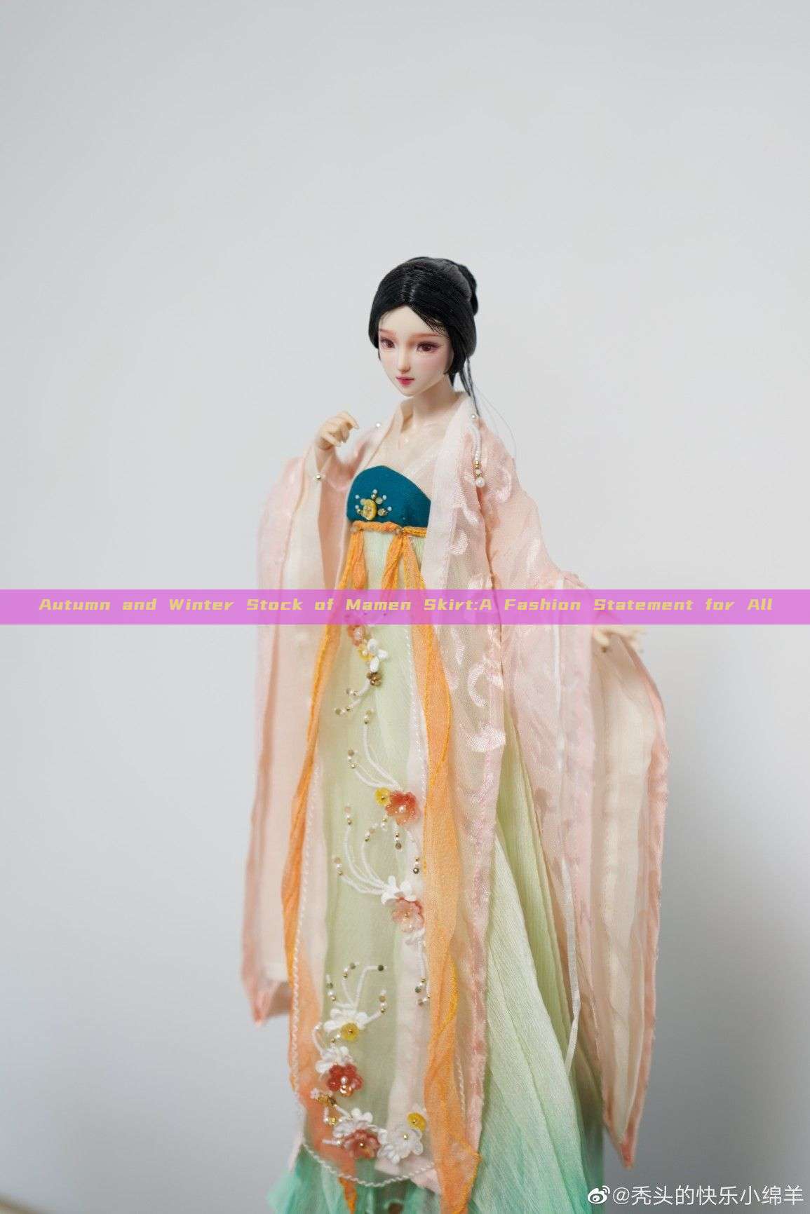 Autumn and Winter Stock of Mamen Skirt:A Fashion Statement for All Autumn and Winter Stock of Mamen Skirt:A Fashion Statement for All