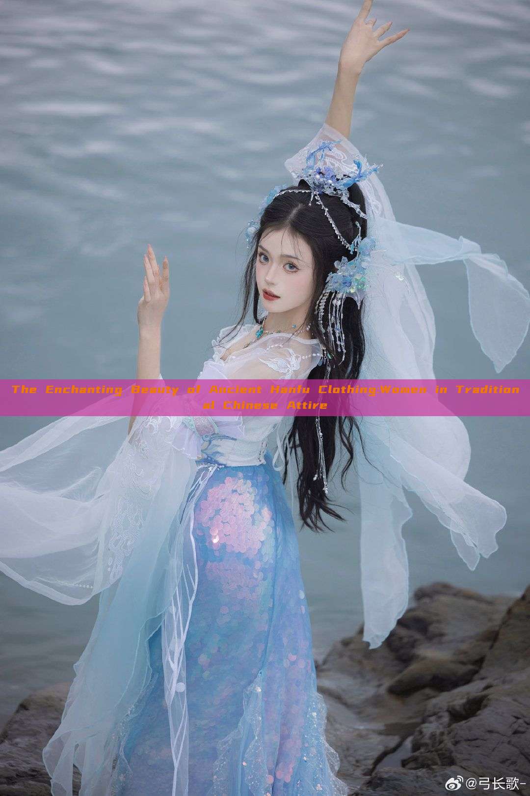 The Enchanting Beauty of Ancient Hanfu Clothing:Women in Traditional Chinese Attire The Enchanting Beauty of Ancient Hanfu Clothing:Women in Traditional Chinese Attire