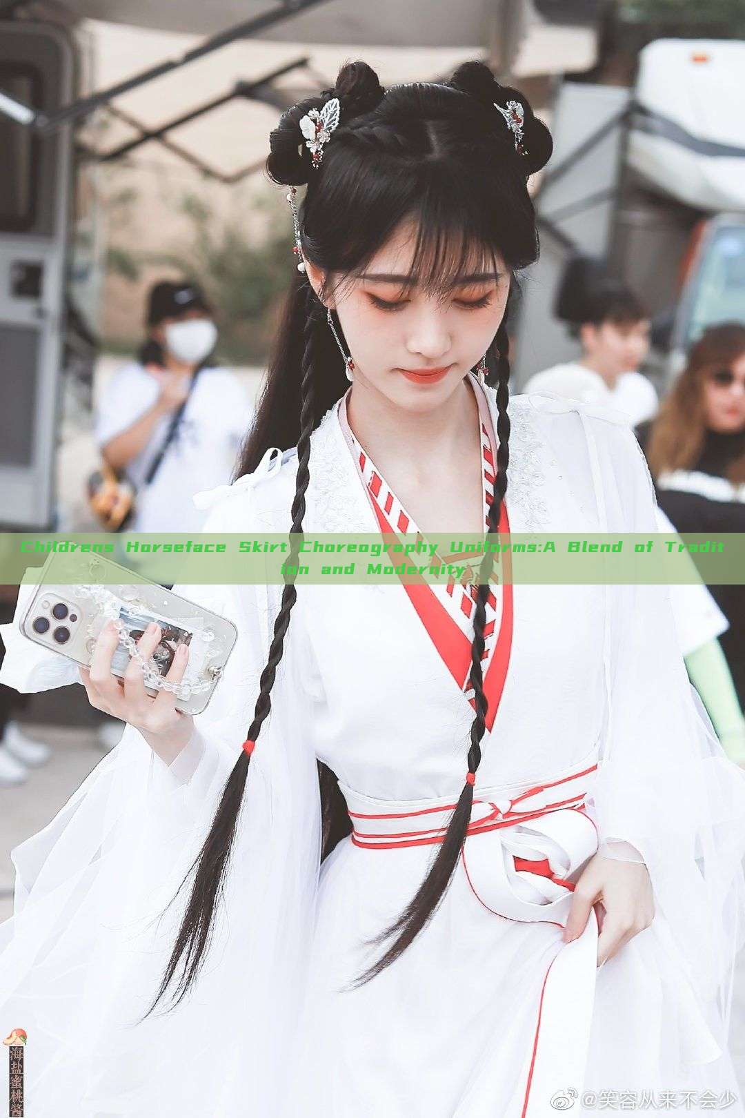 Childrens Horseface Skirt Choreography Uniforms:A Blend of Tradition and Modernity Childrens Horseface Skirt Choreography Uniforms:A Blend of Tradition and Modernity