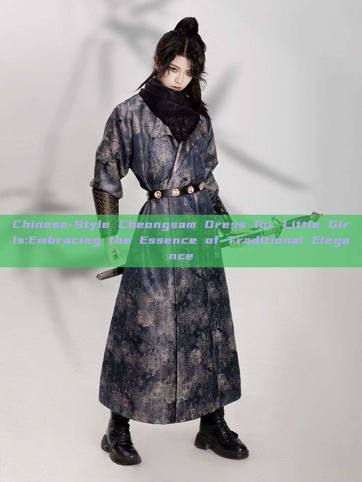 Chinese-Style Cheongsam Dress for Little Girls:Embracing the Essence of Traditional Elegance Chinese-Style Cheongsam Dress for Little Girls:Embracing the Essence of Traditional Elegance