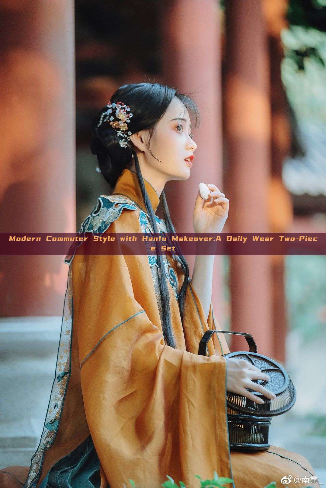 Modern Commuter Style with Hanfu Makeover:A Daily Wear Two-Piece Set Modern Commuter Style with Hanfu Makeover:A Daily Wear Two-Piece Set